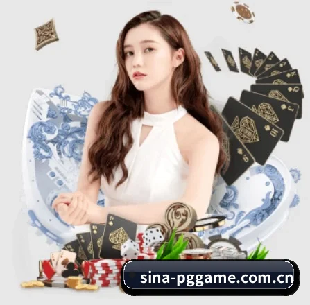 pg试玩 APP 界面